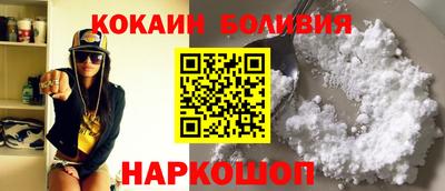 меф Краснознаменск