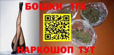 меф Краснознаменск