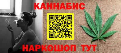 амфетамин Краснокаменск