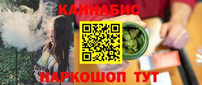 амфетамин Краснокаменск