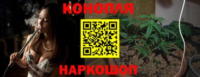 меф Краснознаменск