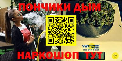 меф Краснознаменск