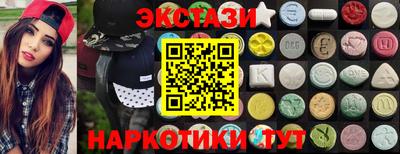 меф Краснознаменск