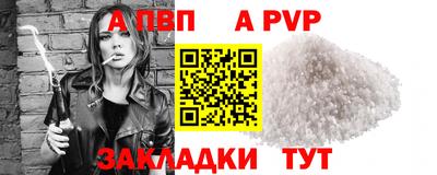 амфетамин Краснокаменск
