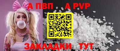 амфетамин Краснокаменск