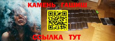 меф Краснознаменск