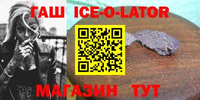 меф Краснознаменск