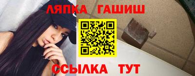 меф Краснознаменск